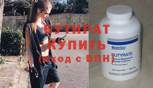индика Аркадак