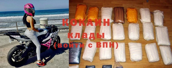 не бодяженный Кулебаки