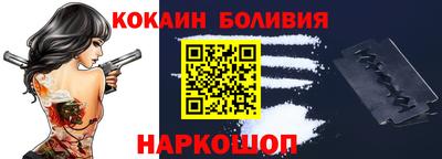 mdpv Белорецк