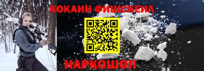 mdpv Белорецк
