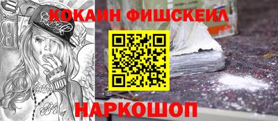 mdpv Белорецк