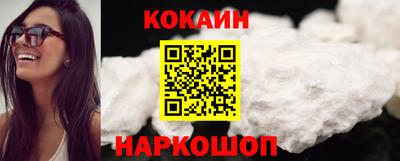 mdpv Белорецк