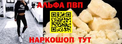 мдпв Бердск