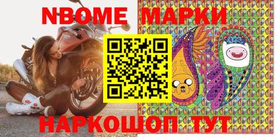 mdpv Белорецк