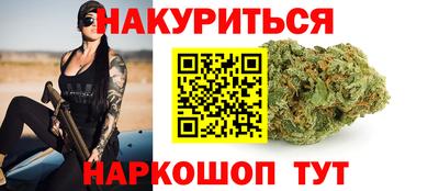 mdpv Белорецк