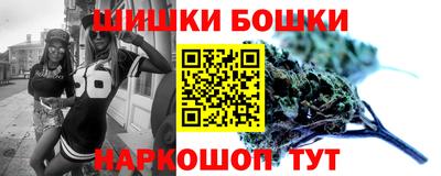 mdpv Белорецк