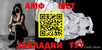 мдпв Бердск