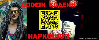 mdpv Белорецк