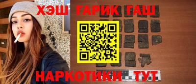 mdpv Белорецк