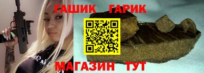 мдпв Бердск