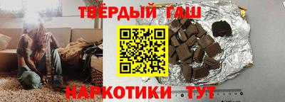 мдпв Бердск