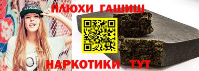 мдпв Бердск