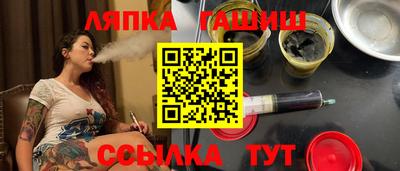 мдпв Бердск