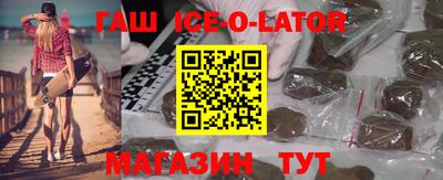 мдпв Бердск