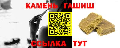 мдпв Бердск