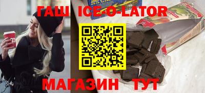 мдпв Бердск