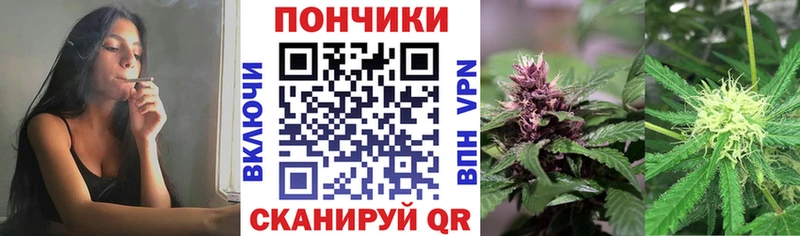 кракен рабочий сайт  Баксан  Каннабис Bruce Banner 